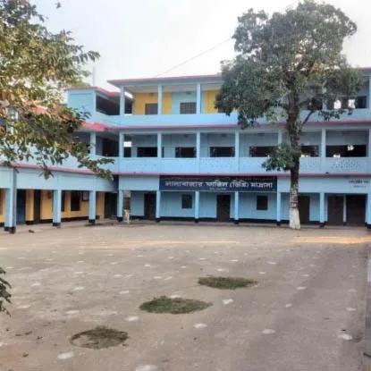 আমাদের সম্পর্কে